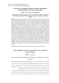 Post-harvest enzymatic activities of healthy and