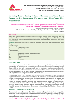 Insolating PassiveHeatingSystems of Premiseswith Three