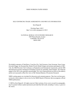 Self-Enforcing Trade Agreements and Private Information