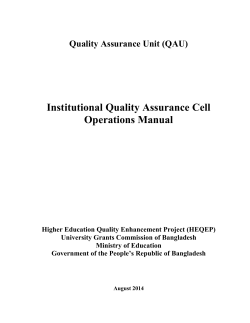Institutional Quality Assurance Cell Operations Manual