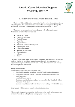 Kildare GAA Award 2 Youth Adult Overview and Application Form