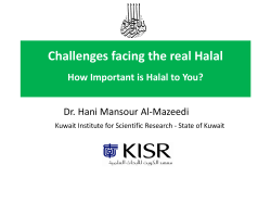Dr. Hani Mansour Al-Mazeedi - Challenges facing the