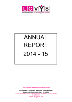 Annual Report 2014/15