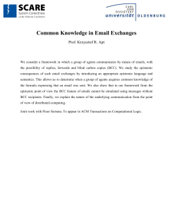 Common Knowledge in Email Exchanges