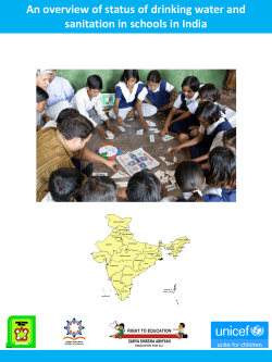 An overview of status of drinking water and sanitation in schools in