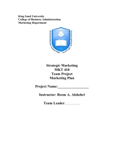 Marketing Plan for: