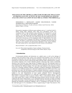 INFLUENCE OF THE CHEMICAL STRUCTURE OF ORGANIC
