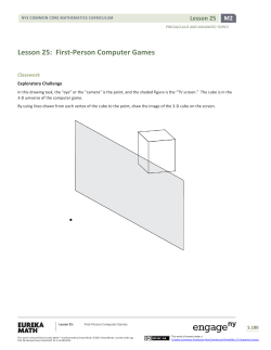 First-Person Computer Games