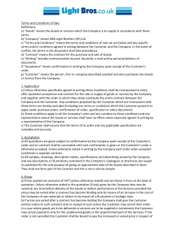 Light Brothers - LightBros Ltd