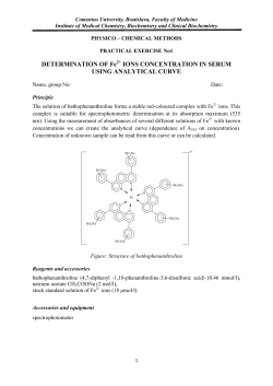 DETERMINATION OF Fe IONS CONCENTRATION IN SERUM