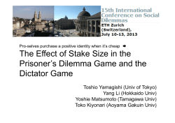 The Effect of Stake Size in the Prisoner`s Dilemma Game and the