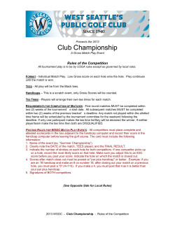 Match Play Rules Update