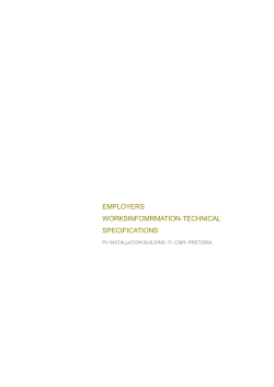 3E Standard document