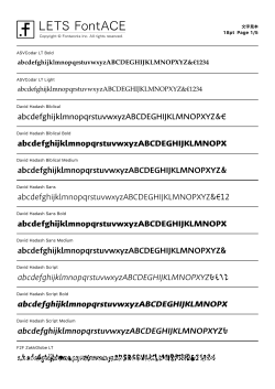 Monotype Font Catalog