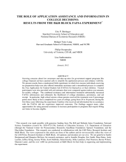 the role of application assistance and information in college