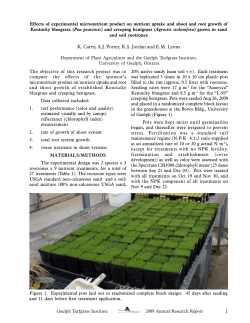 Effects of experimental micronutrient product on