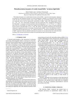 Photodissociation dynamics of weakly bound HeH2 in intense light
