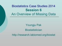 Session Slide