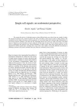 Single cell signals: an oculomotor perspective