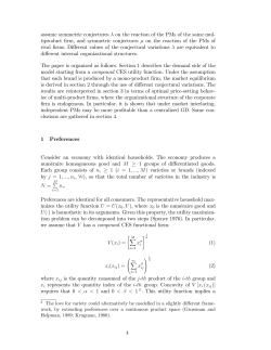 assume symmetric conjectures &lambda; on the reaction of the PMs of the
