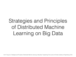 Eric P. Xing et al, &ldquo;Strategies and Principles of