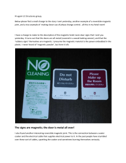 reversible-connectors