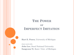 The Power of Imperfect Imitation - Duke University`s Fuqua School of