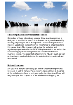 e-Learning: Expect the Unexpected Features