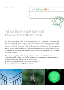 the hkt spider in your treatment program in de woenselse poort