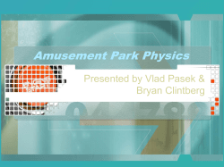 Amusement Park Physics