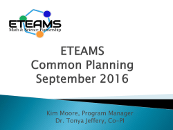 How the CCSS fits into our 5E