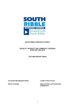 (Attachment: 7)EDCC outturn report on existing strategy