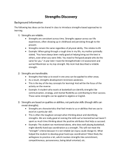 The following key ideas can be shared in class to introduce