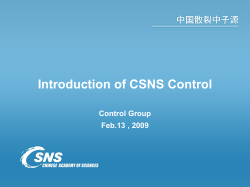 CSNS control System