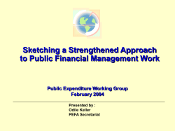 Strengthened integrated approach to PFM and