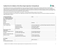 Feedback Form for Validators