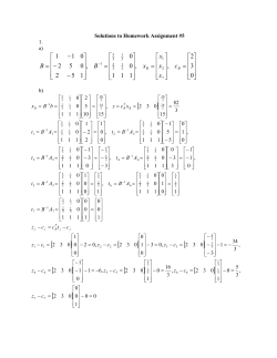 Solutions to Homework Assignment #5