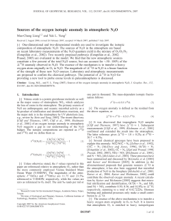 Sources of the oxygen isotopic anomaly in atmospheric N2O