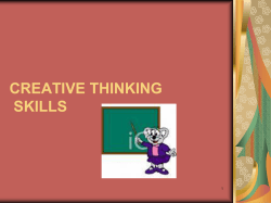 creative thinking skills