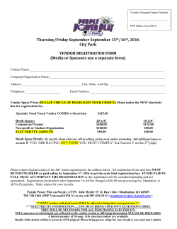 Click here to the form