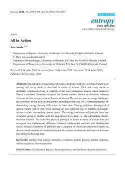 All in Action