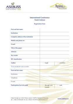 Registration Form
