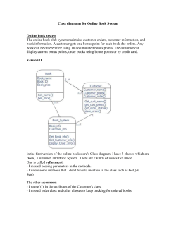 Online book club system