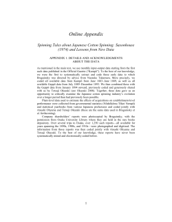 Spinning Tales about Japanese Cotton Spinning