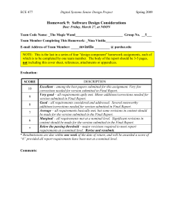 Design Project - Purdue Engineering