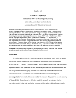 Section 1 - Department of Learning Technologies