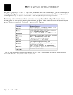 honors courses information sheet