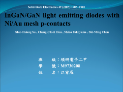江宥辰 InGaN/GaN light emitting diodes with Ni/Au mesh p