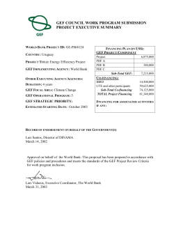 The participation of these institutions in the project will ensure the