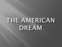 The American Dream